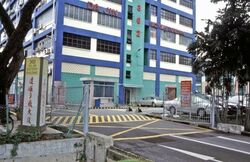 Da Jin Factory Building (D19), Office #533729481